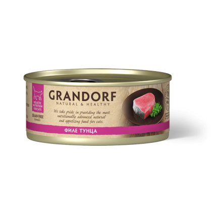 Консервы для кошек GRANDORF Филе тунца 70 гр.