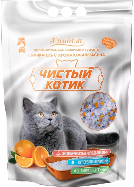72732-43.jpg Наполнитель Чистый Котик для кошек, силикагель, колотый, с ароматом апельсина, 3.5 л, 1.3 кг