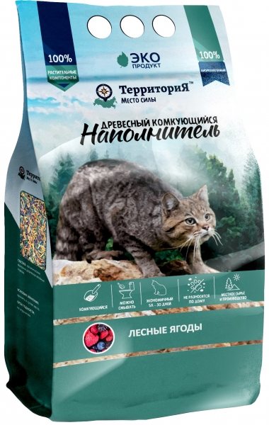 83099-36.jpg Наполнитель Территория для кошек, древесный, комкующийся, с ароматом лесных ягод, 5 л, 1.9 кг