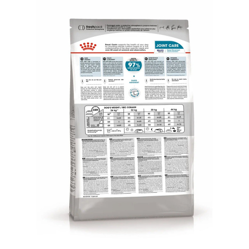 Royal Canin Maxi Joint Care корм ​​сухой для собак с повышенной чувствительностью суставов - 3 кг.