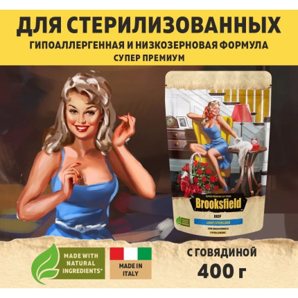 0ctwv7fr24wo20vmrx1prpae17ed1zzb.webp