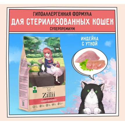 1w8rczte6fbpthq2h6l9jlw49dywwk7r.webp