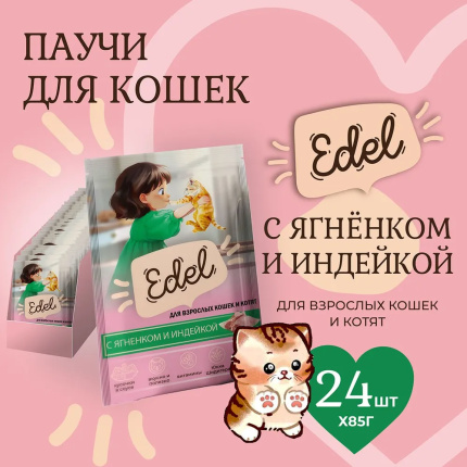 330415fcl5joztq5x8z1o08g7dlqixw1.webp