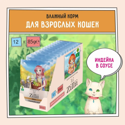 5yl7sf4v0inavq7b93im3c6g9dkxzfpp.webp