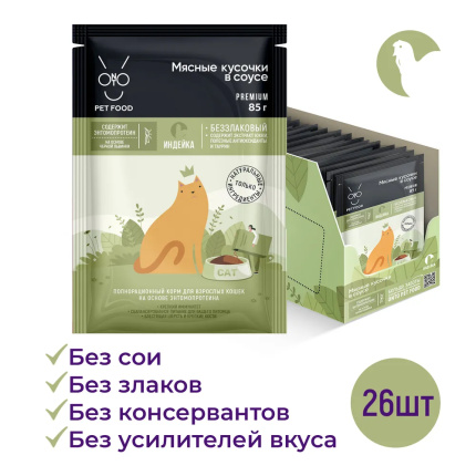 e6ncn8jmcz9dmo2058evdft9yfd3sz20.webp