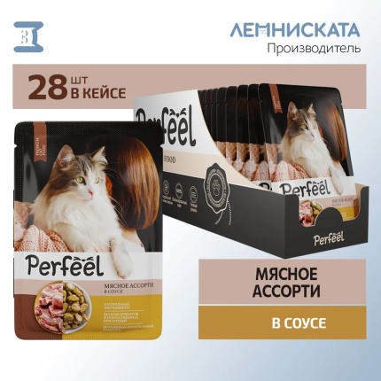ii785jcwa9fw181kf7b0jx1u0m9sga29.webp