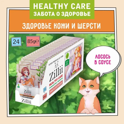 tjq9ukvjm4xyb2hhzisokr1ka4zj5s0m.webp