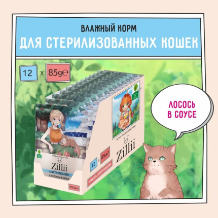 y1fi1s6tsr0gnnmgae2fu30ee3djpcsh.webp